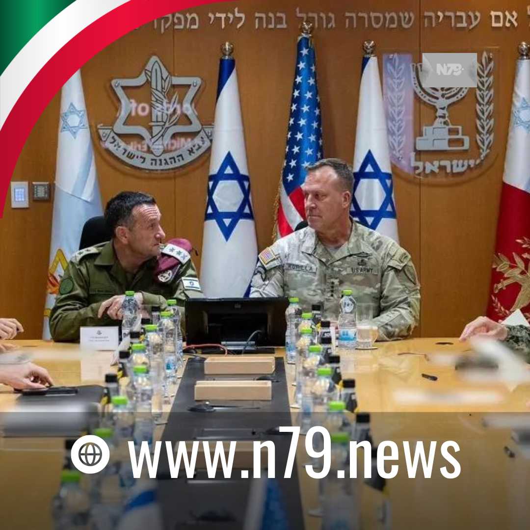 Alto mando militar de EE. UU. visita Israel