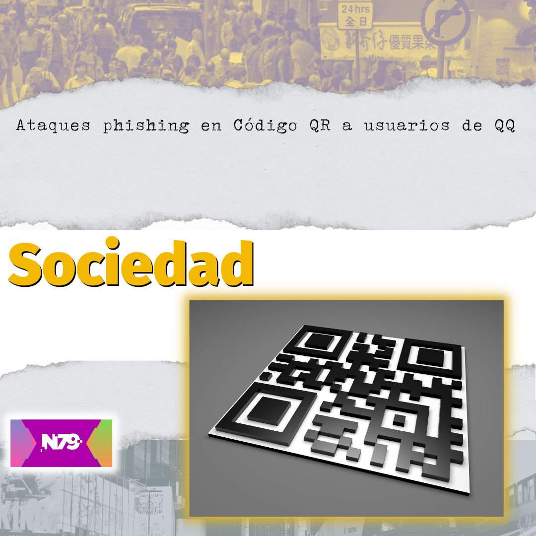 Ataques phishing en Código QR a usuarios de QQ