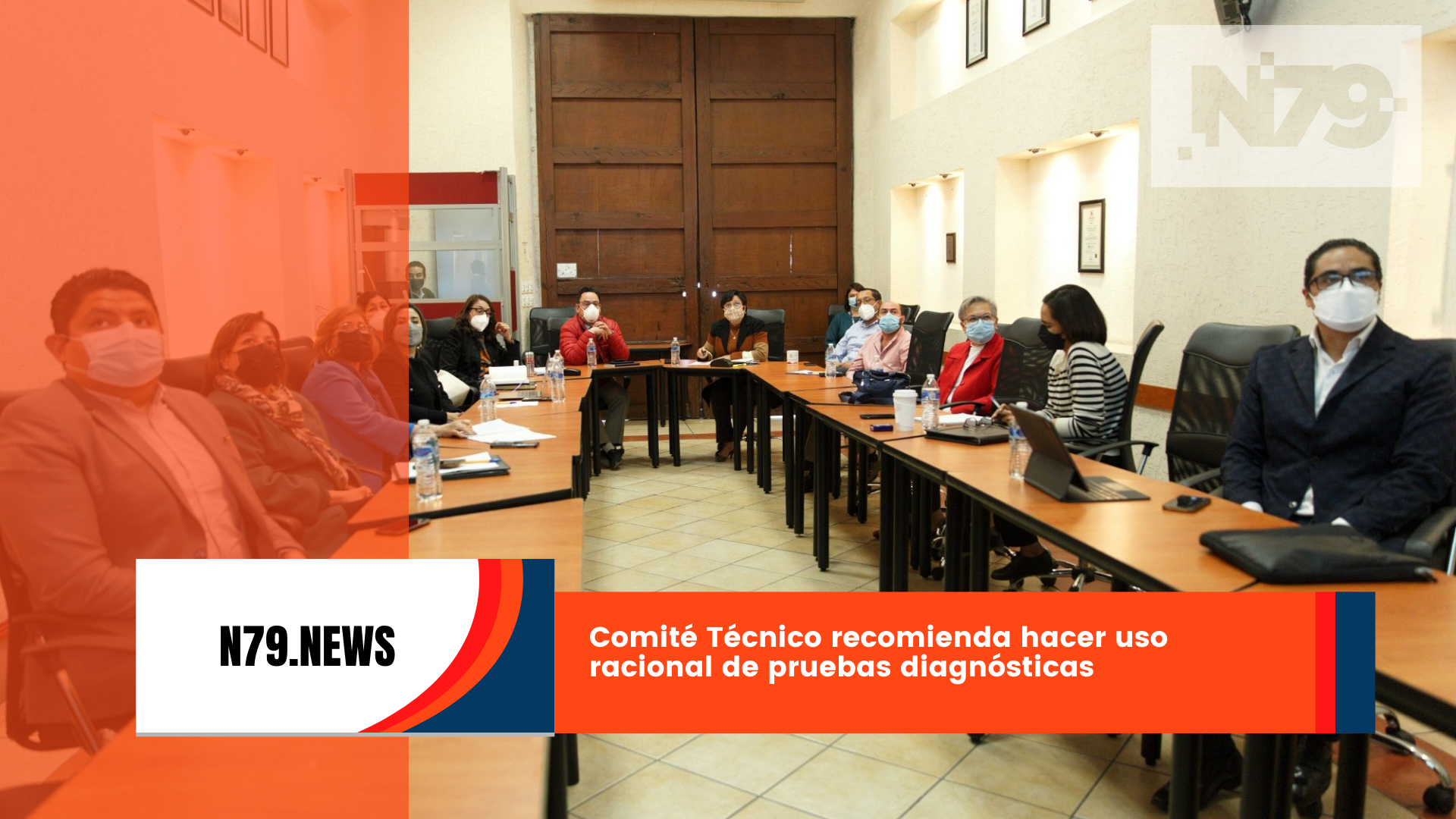 Comité Técnico recomienda hacer uso racional de pruebas diagnósticas