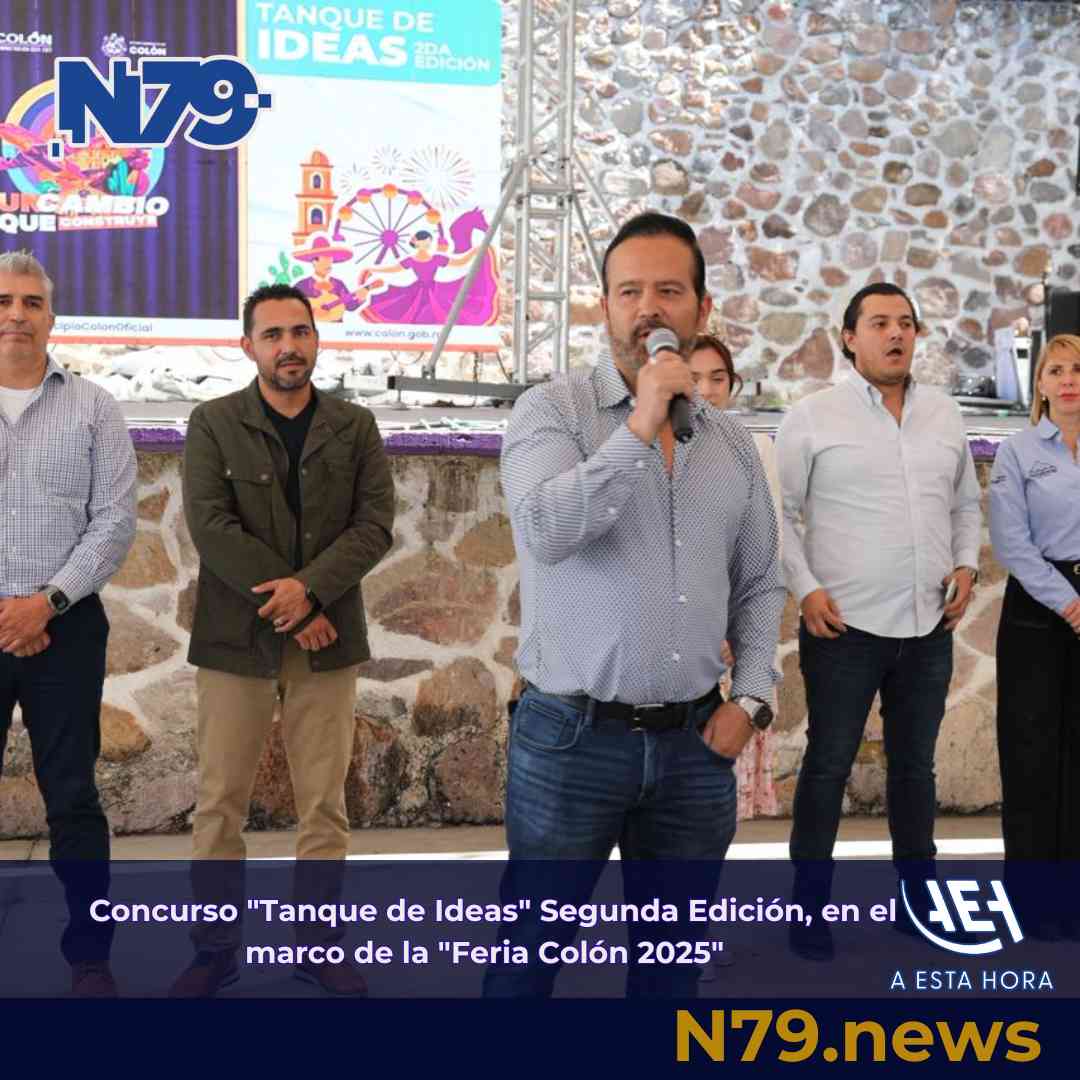 Concurso Tanque de IdeasSegunda Edición, en el marc