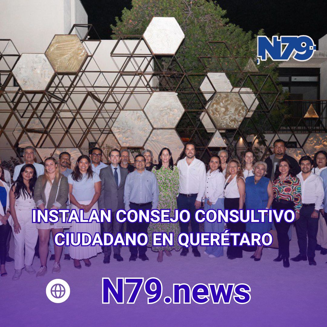 Consejo Consultivo