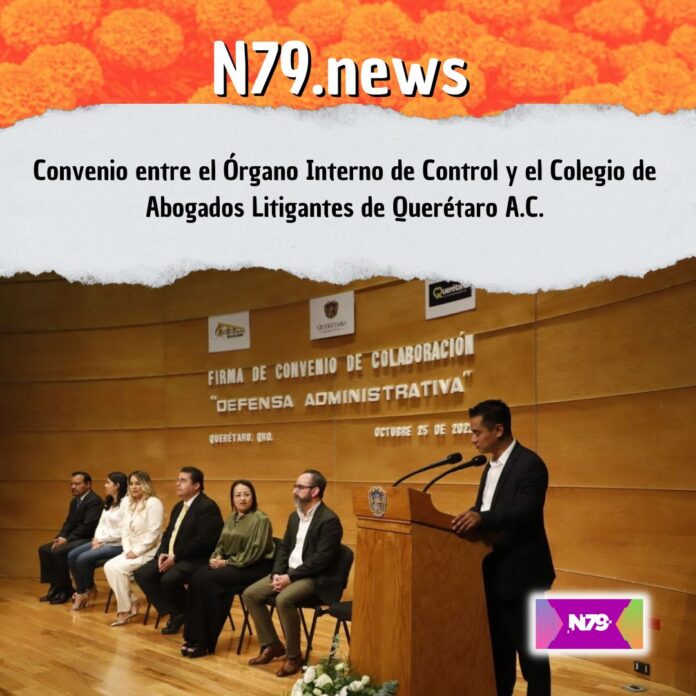 Convenio entre el Órgano Interno de Control y el Colegio de Abogados Litigantes de Querétaro A.C.