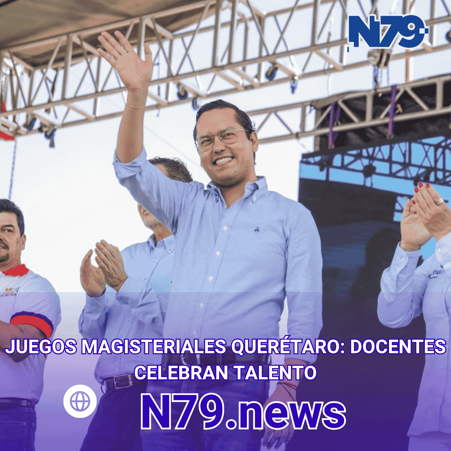 Juegos Magisteriales