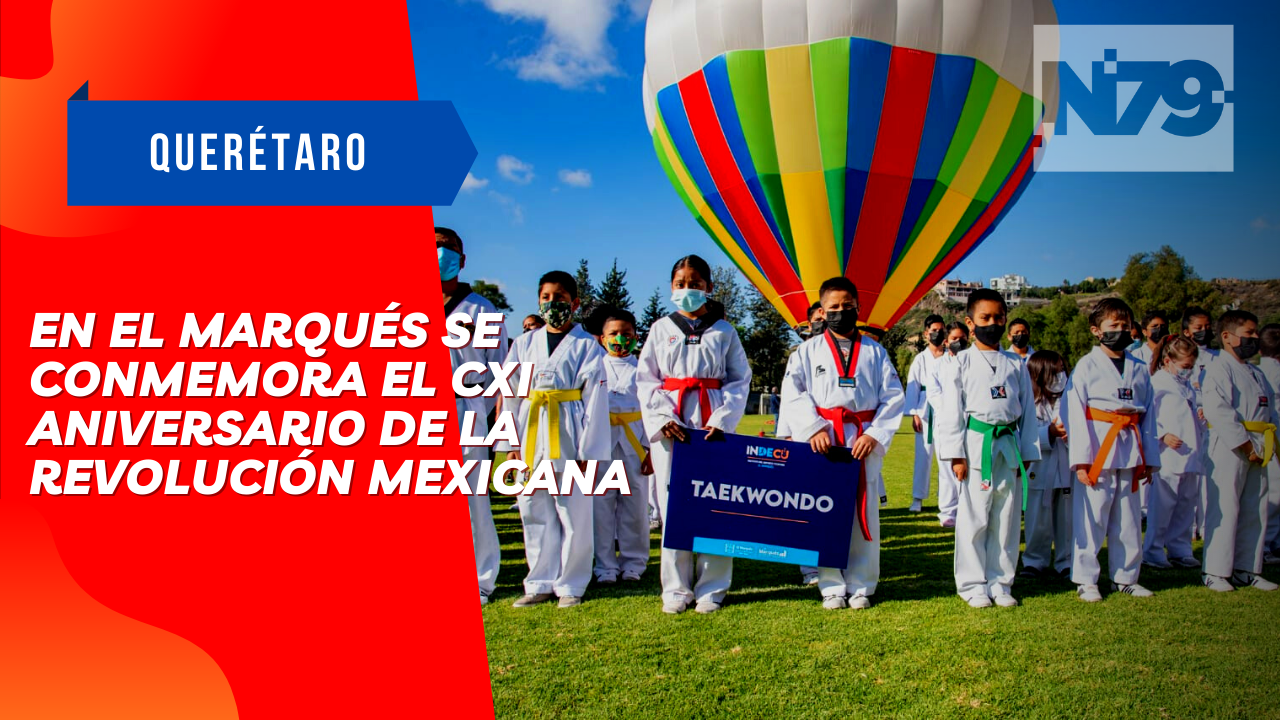 N79 Querétaro