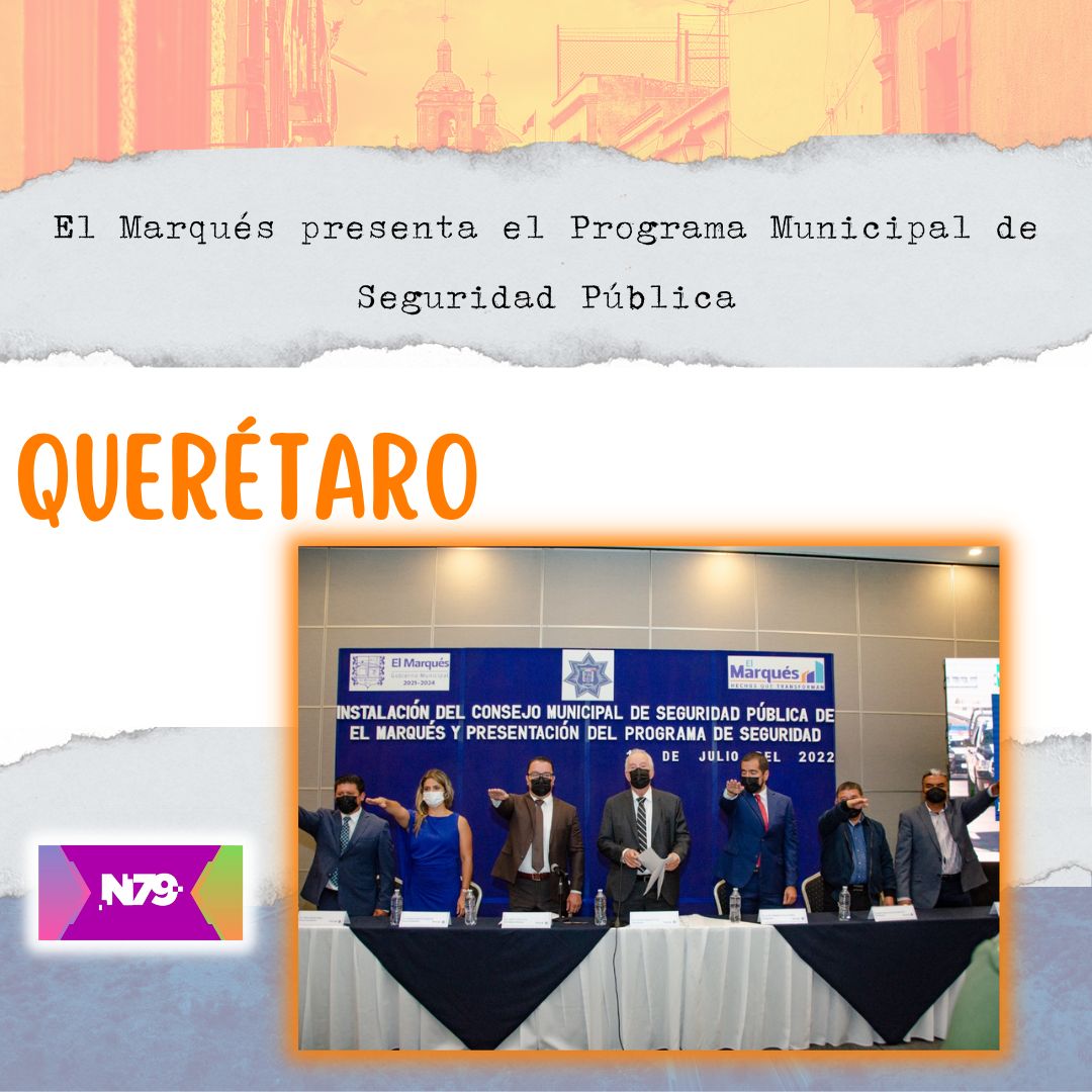 El Marqués presenta el Programa Municipal de Seguridad Pública