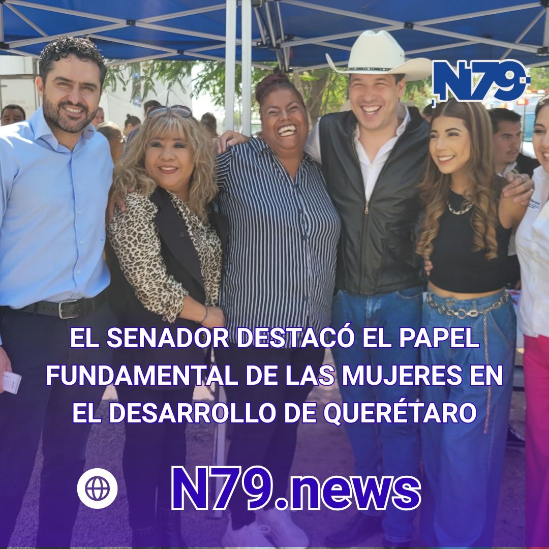 El Marqués
