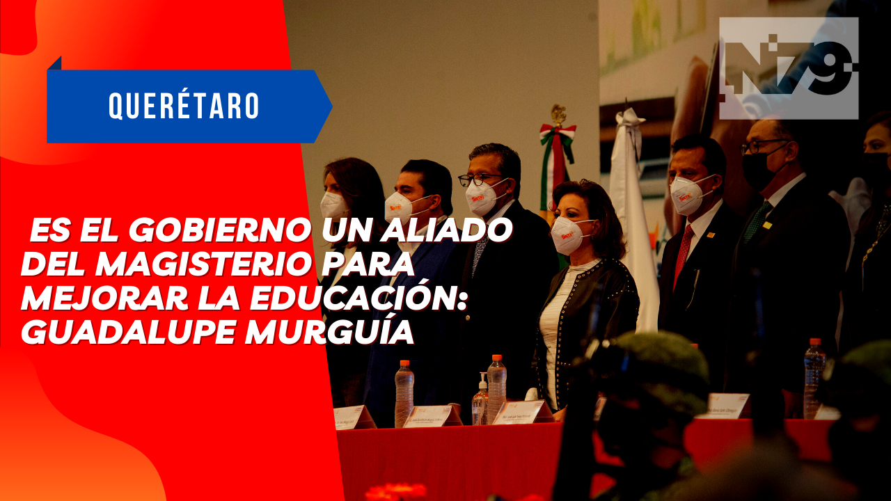 N79 Noticias