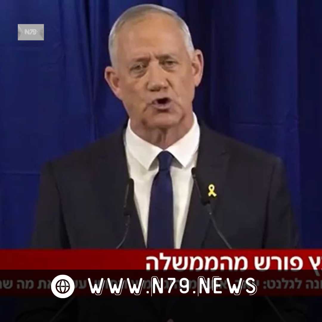 Gantz anuncia su salida del gobierno de Netanyahu