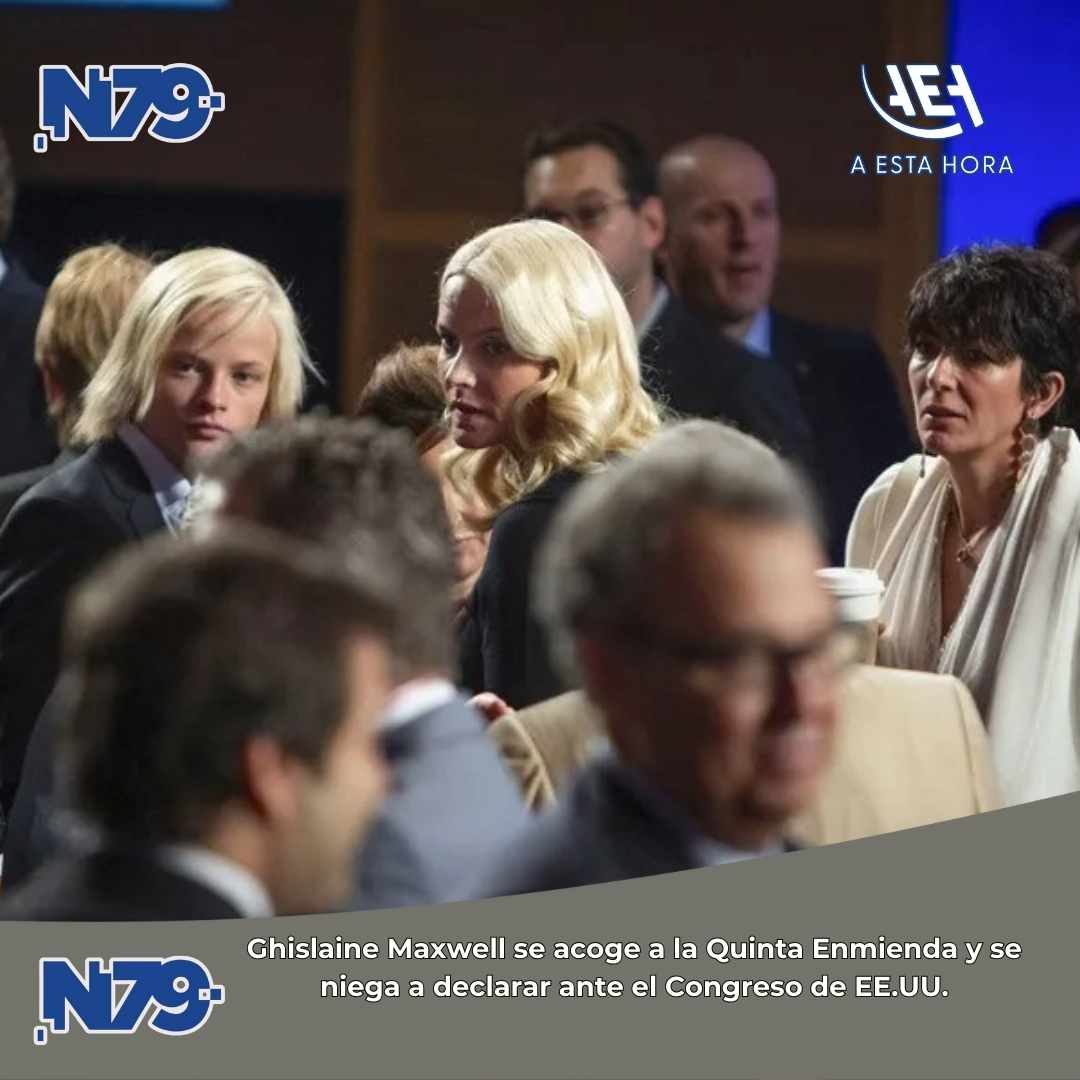 Ghislaine Maxwell se acoge a la Quinta Enmienda y se niega a declarar ante el Congreso de EE.UU.