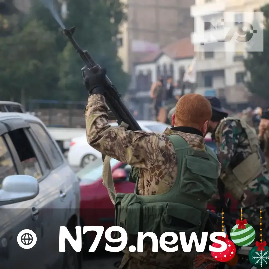 Gobierno de Transición Designado en Siria, 2024