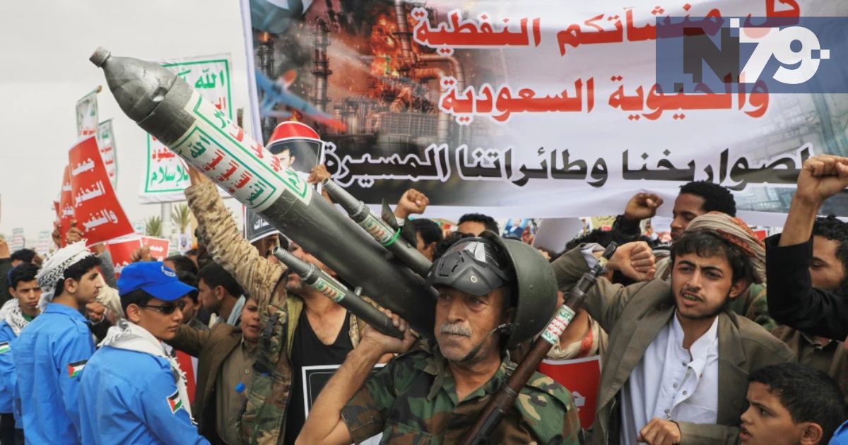 Hutíes acusan a Arabia Saudí de atacar prisión en Yemen