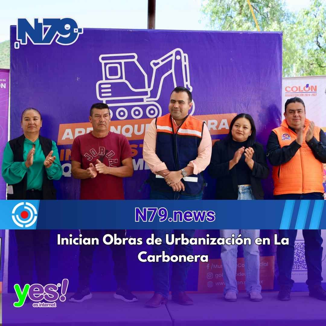 Inician Obras de Urbanización en La Carbonera