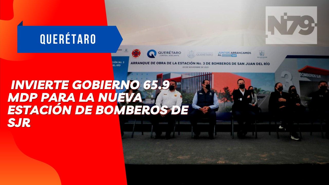 N79 Querétaro