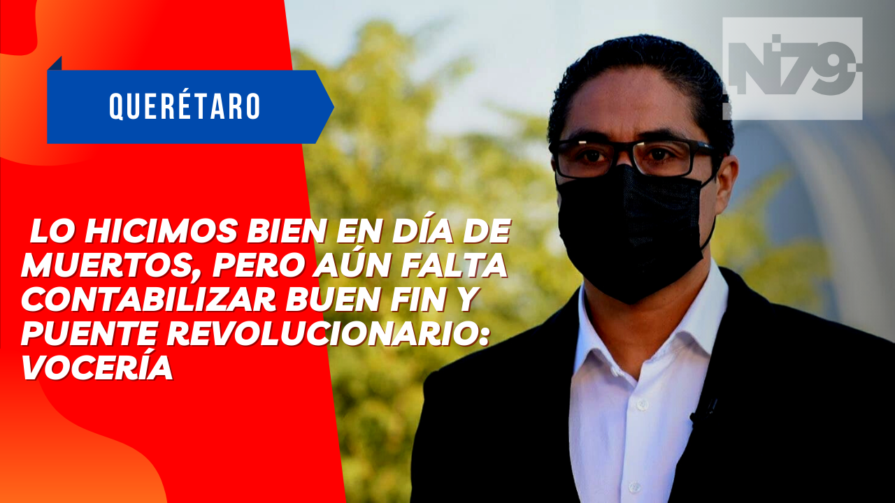 N79 Querétaro
