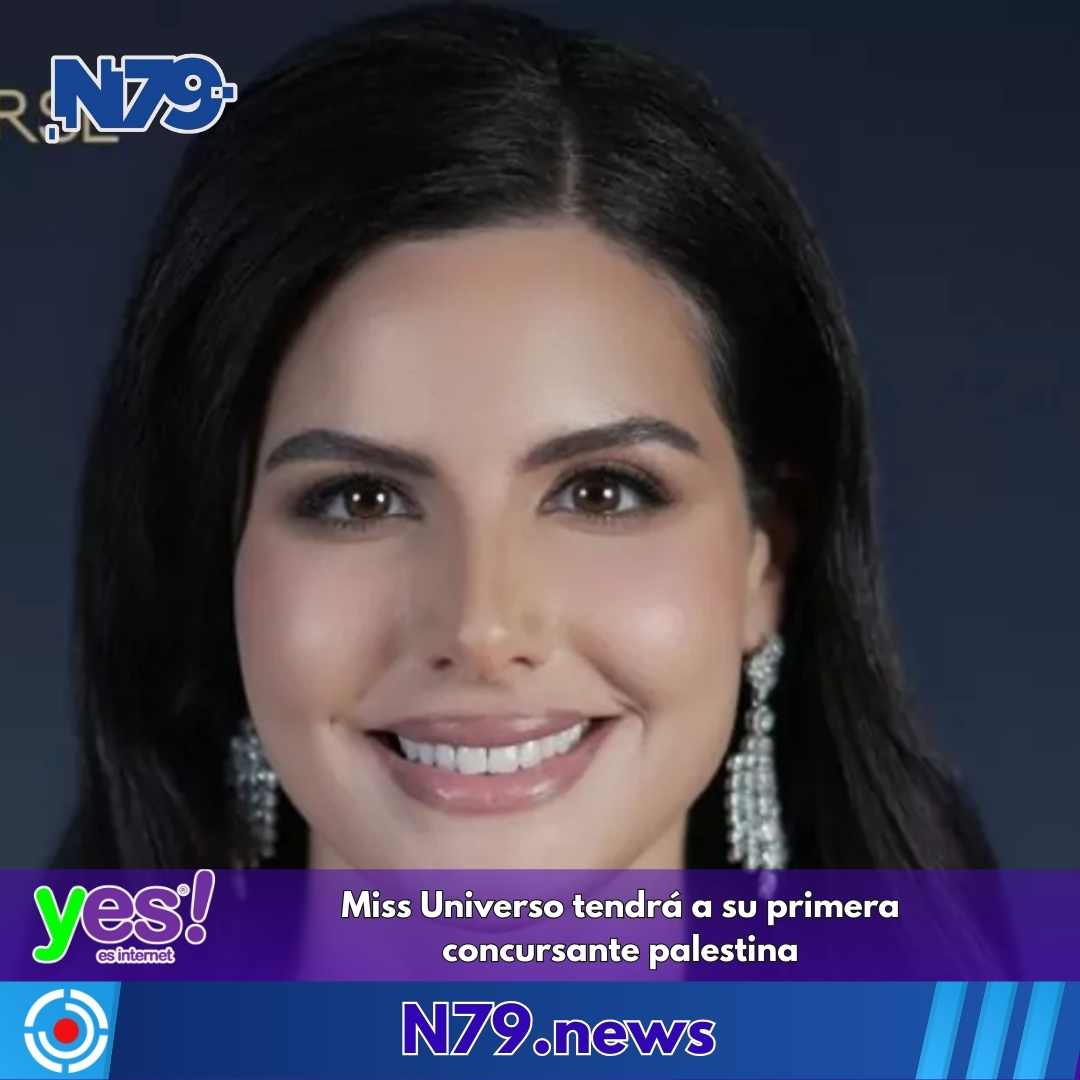 Miss Universo tendrá a su primera concursante palestina