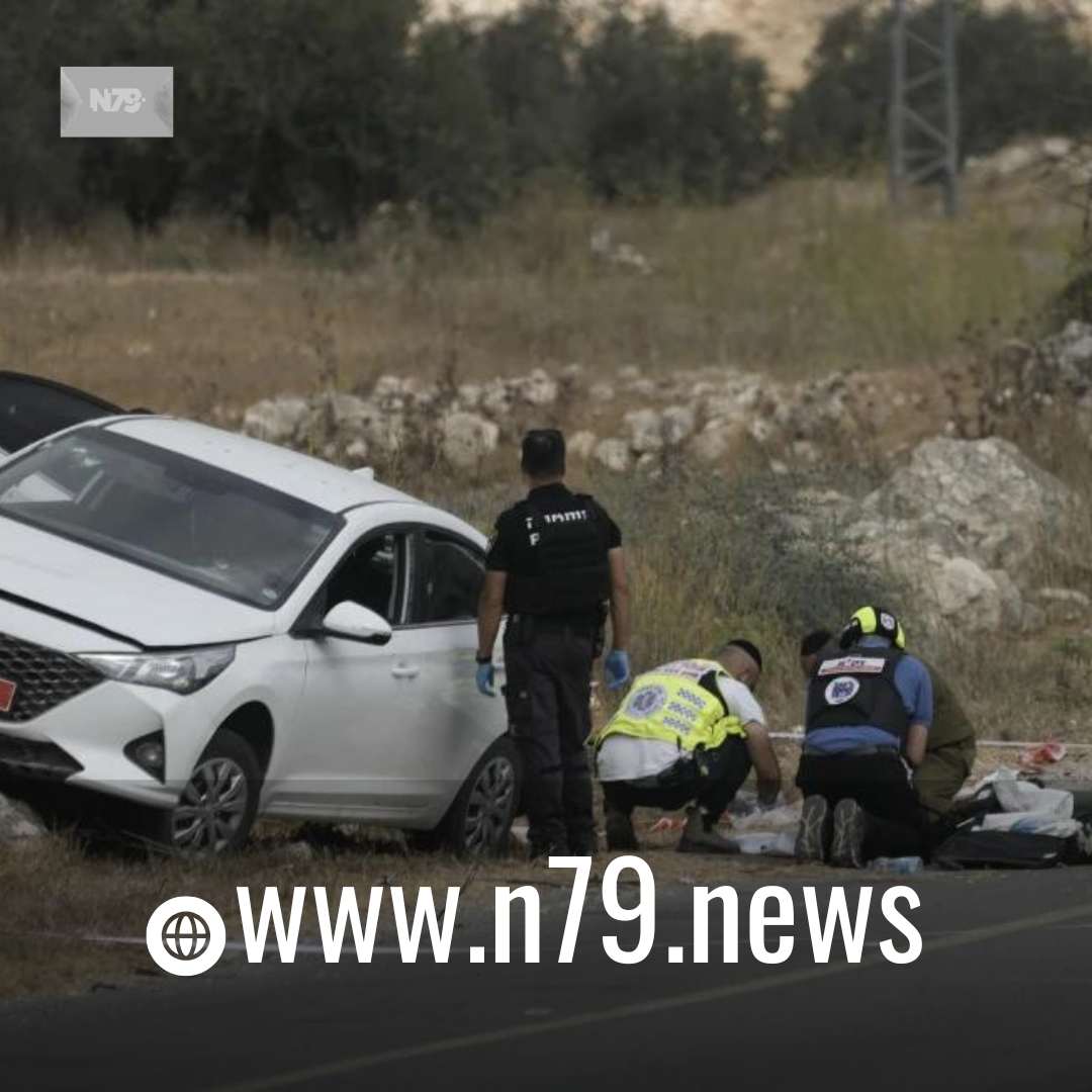 Mueren 3 Policías Israelíes en Ataque en el Sur de Cisjordania