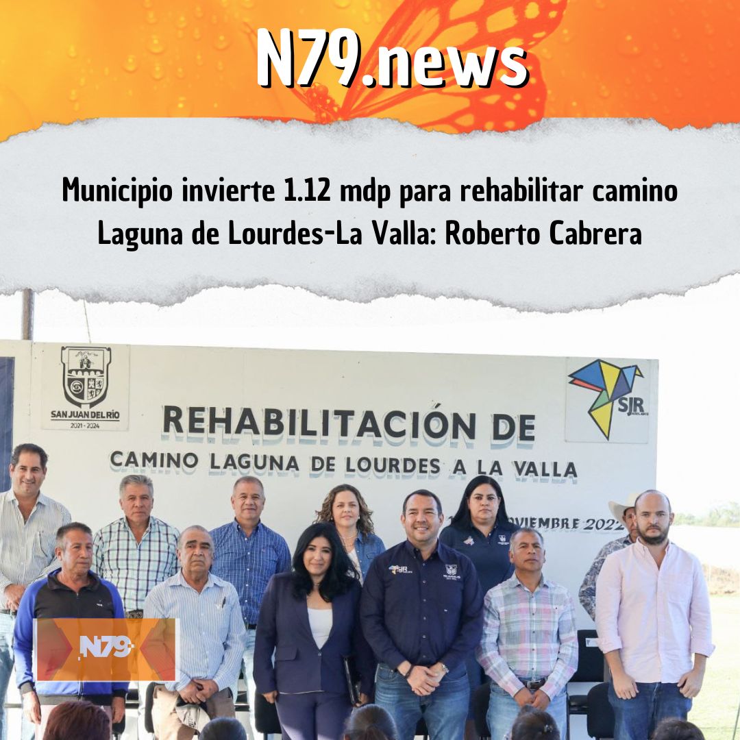 Municipio invierte 1.12 mdp para rehabilitar camino Laguna de Lourdes-La Valla Roberto Cabrera