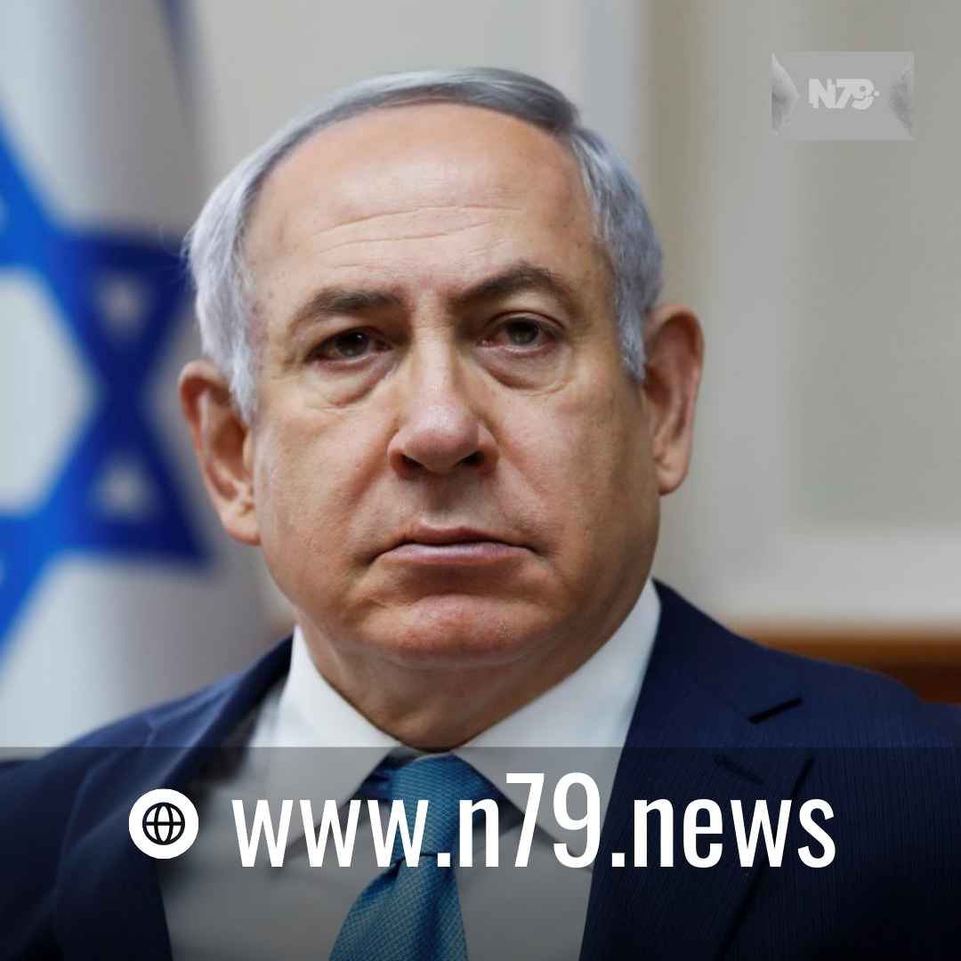 Netanyahu destituye a ministro de Defensa Gallant en Israel