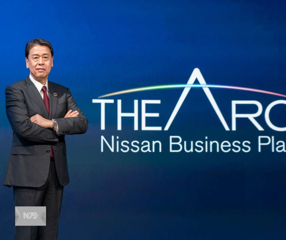 Nissan 'The Arc' Innovación y Rentabilidad