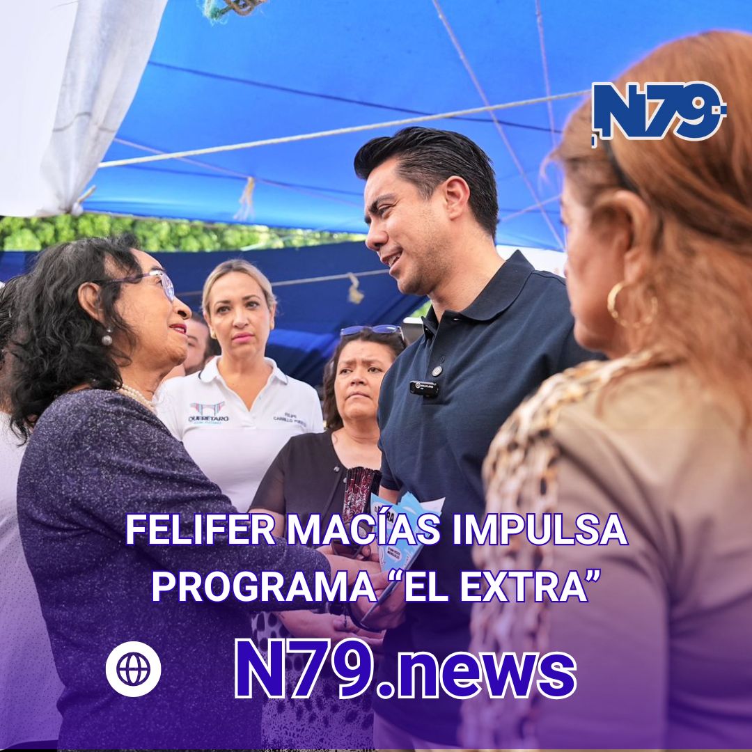 El Extra