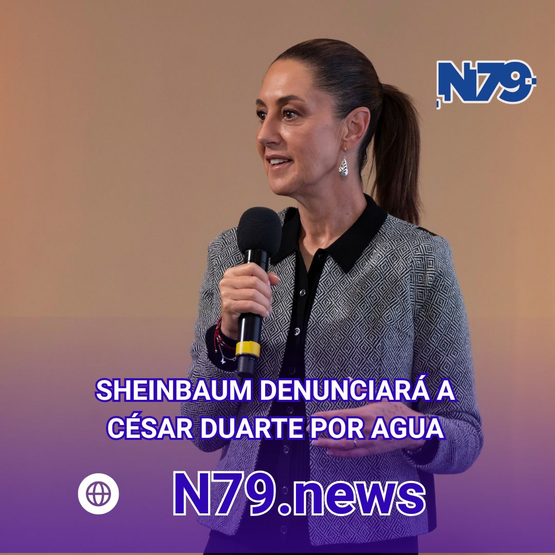 Duarte