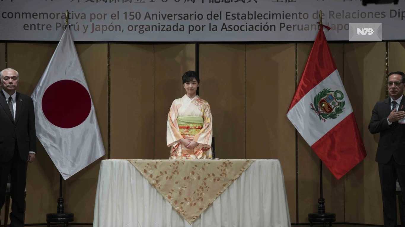 Princesa Kako de Japón celebra en Perú 150 años de relaciones bilaterales
