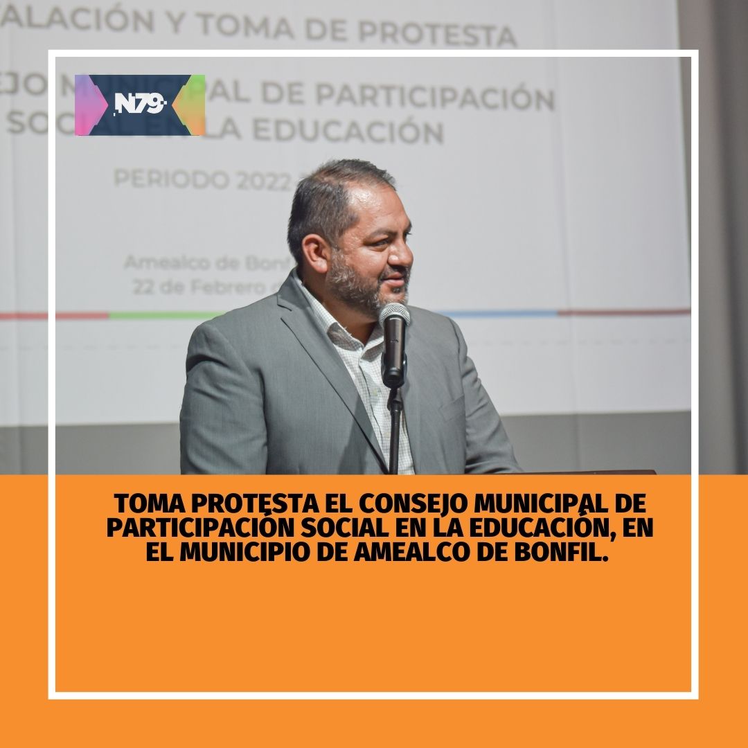 Toma protesta el Consejo Municipal de Participación Social en la Educación, en el municipio de Amealco de Bonfil.