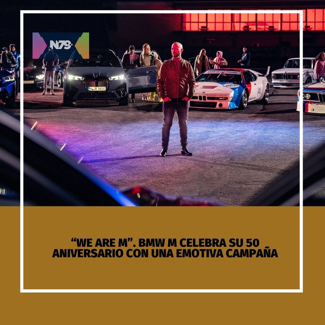 “WE ARE M”. BMW M celebra su 50 aniversario con una emotiva campaña