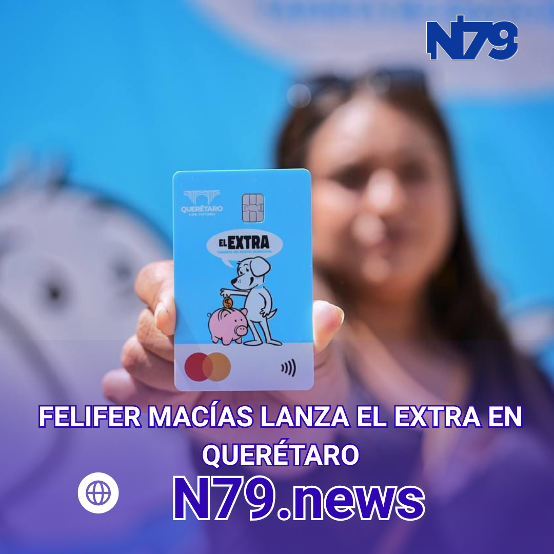 El Extra