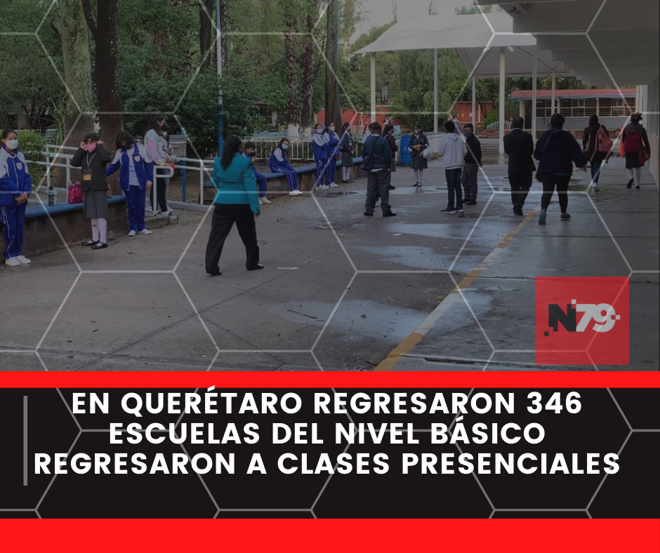 N79 Querétaro